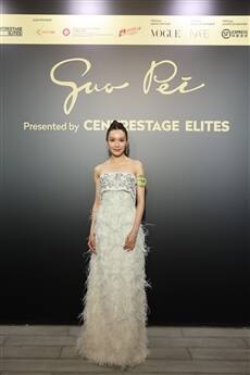 CENTRESTAGE ELITES unveils Guo Pei's Hong Kong solo couture debut, Star-studded runway show highlights 30+ unique creations