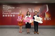 17th Hong Kong International Wine & Spirits Fair opens next month