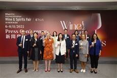 17th Hong Kong International Wine & Spirits Fair opens next month