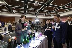 17th Hong Kong International Wine & Spirits Fair opens next month