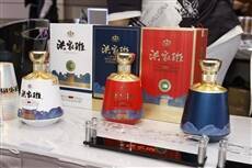 17th Hong Kong International Wine & Spirits Fair opens next month