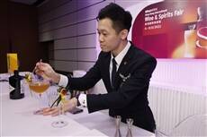 17th Hong Kong International Wine & Spirits Fair opens next month