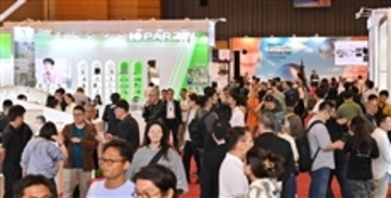 The Hong Kong International Optical Fair opens today