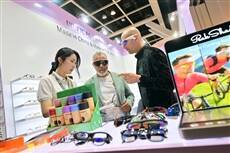 The Hong Kong International Optical Fair opens today