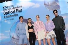 The Hong Kong International Optical Fair opens today