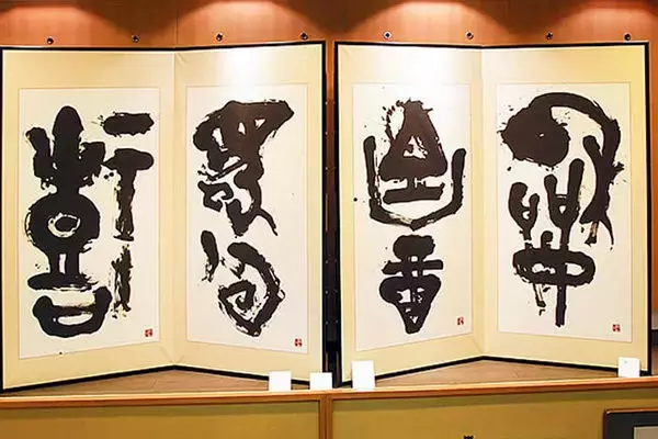 「Japantastics Introduces the World of Kodaimoji, Bringing Ancient Characters into Modern Spaces」の画像