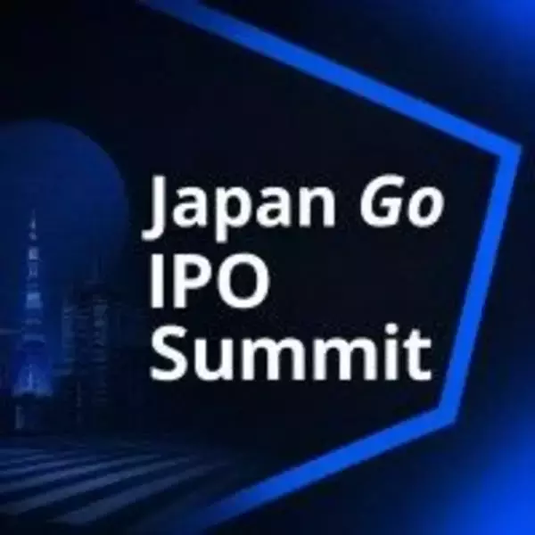 ニューヨーク証券取引所、「Japan Go IPO サミット 2026」への登壇が決定 ― 参加登録は最終受付段階に