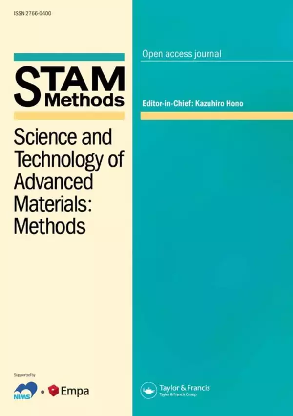 「A new system to track material design processes」の画像