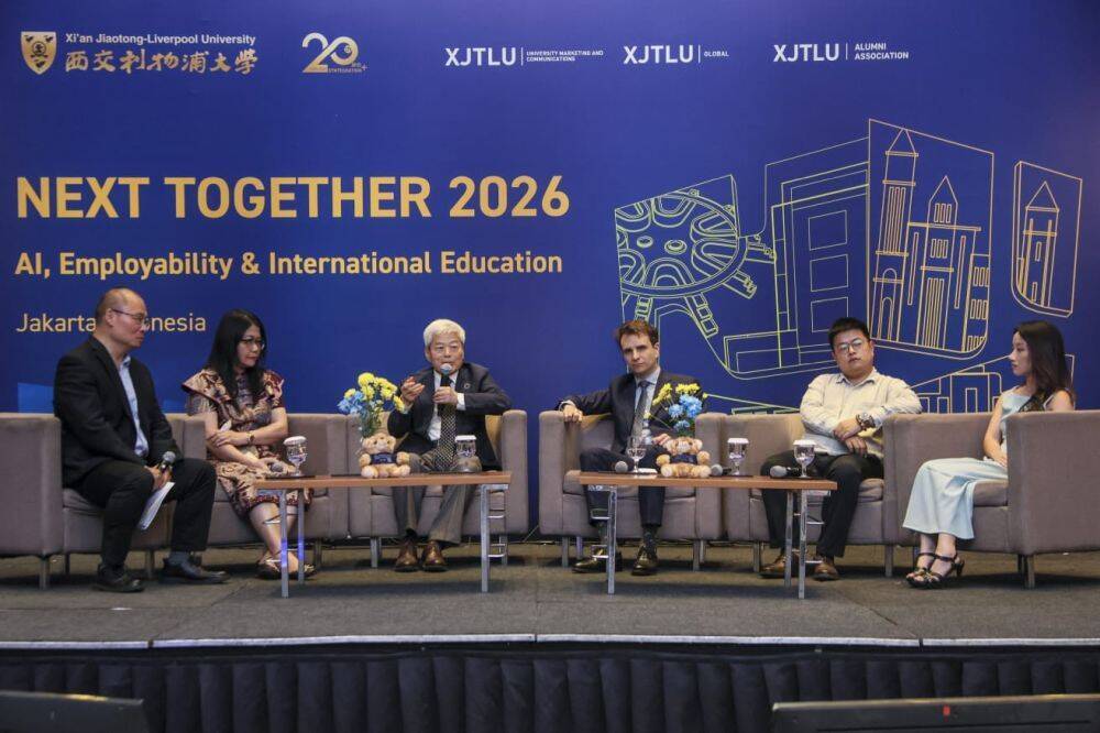 XJTLU Strengthens Presence in Indonesia, Offers Double Degrees and Global Career Pathways
