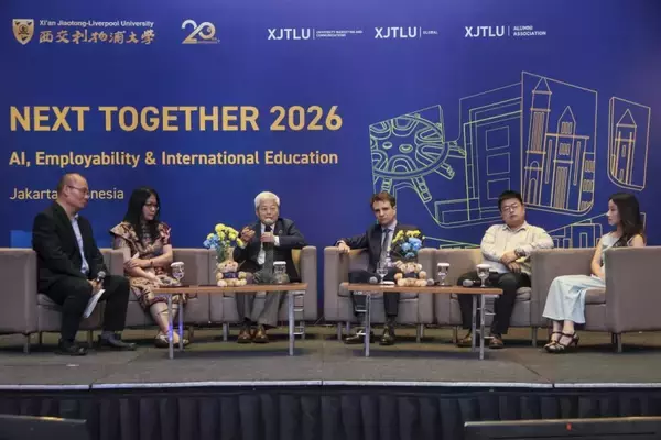 「XJTLU Strengthens Presence in Indonesia, Offers Double Degrees and Global Career Pathways」の画像