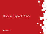 「統合報告書「Honda Report 2025」を発行」の画像3