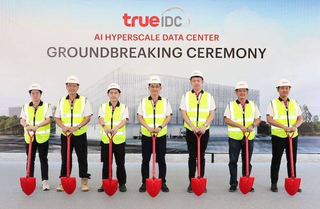 True IDC Pushes "Security Economy", Breaking Ground on Mega Data Center in EEC with 77-Billion-Baht BOI Investment, Cementing Thailand's No. 1 Position