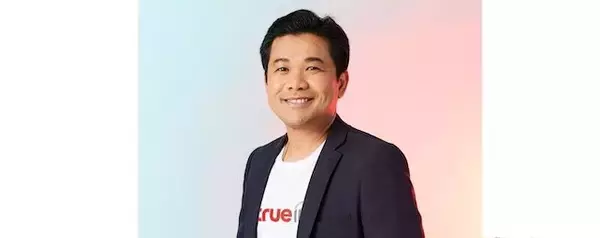 「True IDC Pushes "Security Economy", Breaking Ground on Mega Data Center in EEC with 77-Billion-Baht BOI Investment, Cementing Thailand's No. 1 Position」の画像