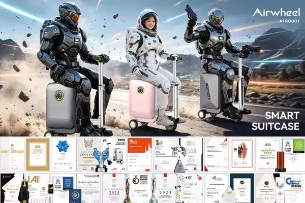 「Airwheel Introduces a New AI Wheel Cabin Luxury 20inch Carry on Hand Suitcase for Smart Travel Luggage」の画像