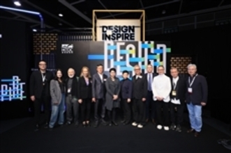 DesignInspire opens today, showcasing over 260 local and global design brands