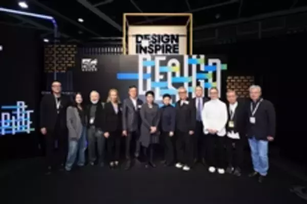 DesignInspire opens today, showcasing over 260 local and global design brands