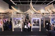 DesignInspire opens today, showcasing over 260 local and global design brands