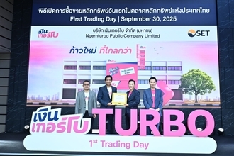 TURBO set to accelerate growth following its first SET trading day