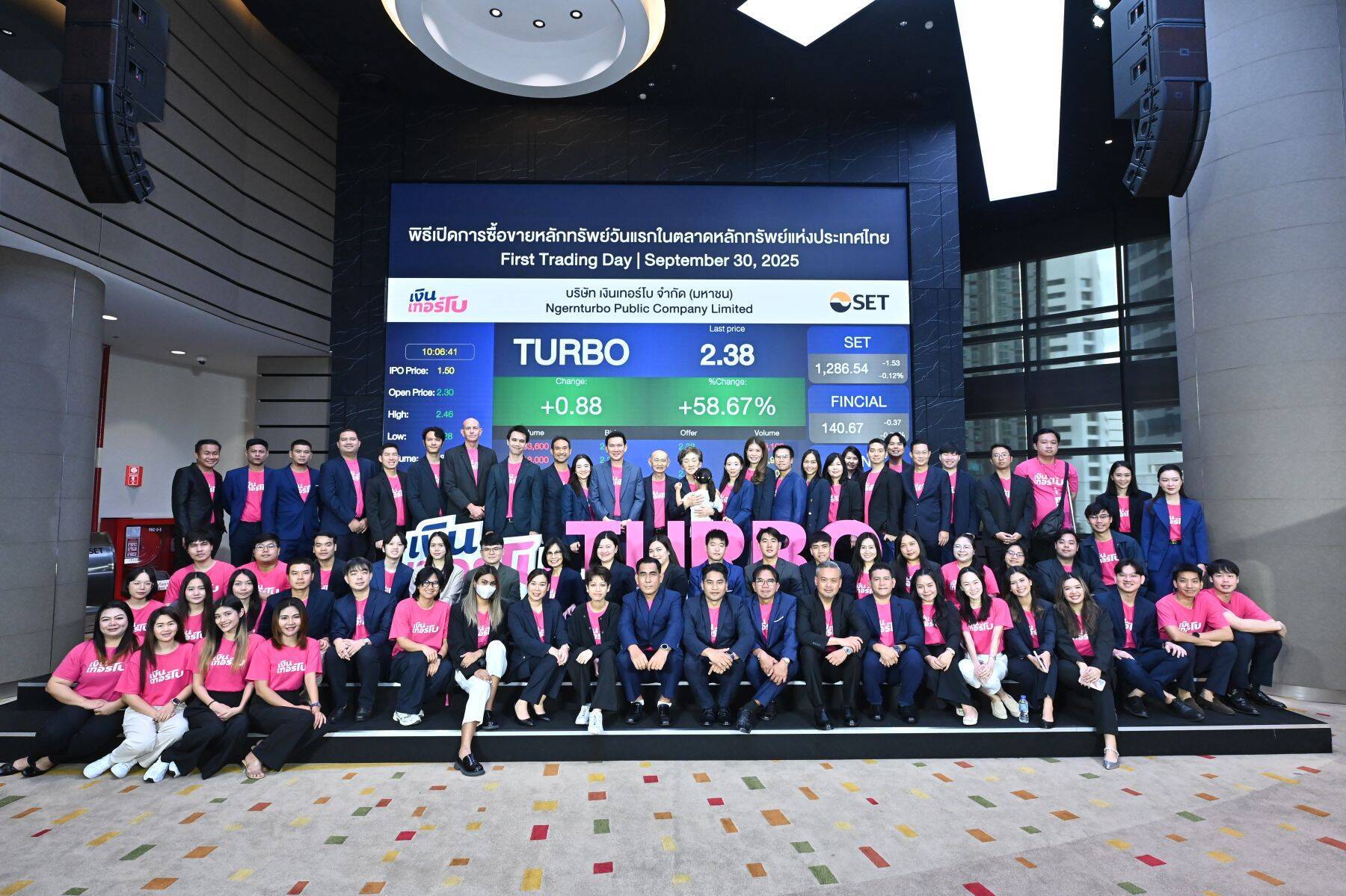 TURBO set to accelerate growth following its first SET trading day