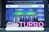 「TURBO set to accelerate growth following its first SET trading day」の画像7