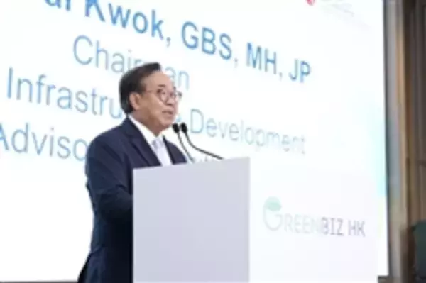 「HKTDC launches GreenBiz HK campaign in Bangkok」の画像