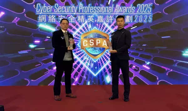 「CITIC Telecom CPC Wins Two Awards, Celebrating 'Innovation Never Stops' for 25 Years, recognizing Cybersecurity & Innovation Excellence」の画像