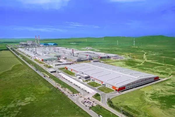 Chuangxin Industries IPO Gains Strong Investor Interest as Subscription Opens