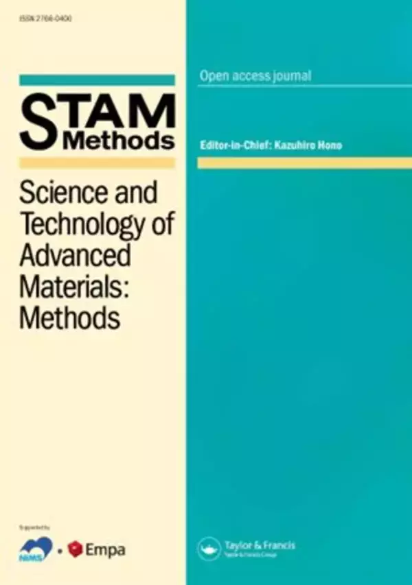 「Web-based tool makes it easier to design advanced materials」の画像