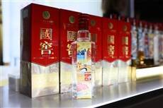 The 17th Hong Kong International Wine & Spirits Fair Opens Today