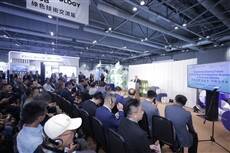 Autumn Lighting Fair, Outdoor and Tech Light Expo, Eco Expo Asia draw some 62,000 buyers