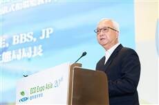 Autumn Lighting Fair, Outdoor and Tech Light Expo, Eco Expo Asia draw some 62,000 buyers