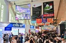 Autumn Lighting Fair, Outdoor and Tech Light Expo, Eco Expo Asia draw some 62,000 buyers