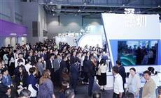 Autumn Lighting Fair, Outdoor and Tech Light Expo, Eco Expo Asia draw some 62,000 buyers