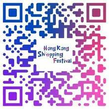 The third Hong Kong Shopping Festival extends into ASEAN for the first time