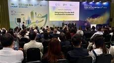 The 20th Eco Expo Asia opens today