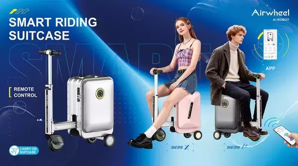 「Airwheel Launches AI Suitcase Redefines Smart Travel - Luxury Intelligent Rideable Electric Cabin Suitcase for the Future of Mobility」の画像