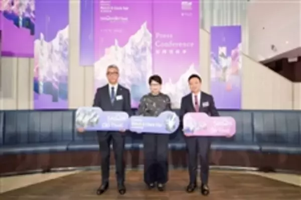 「Hong Kong Watch & Clock Fair, Salon de TIME return in September」の画像