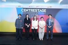 Asia's fashion extravaganza CENTRESTAGE returns in September