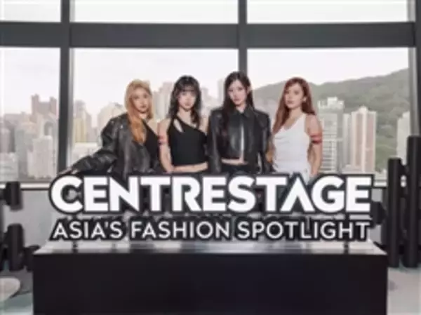 「Asia's fashion extravaganza CENTRESTAGE returns in September」の画像
