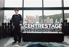 Asia's fashion extravaganza CENTRESTAGE returns in September