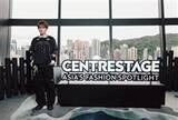 「Asia's fashion extravaganza CENTRESTAGE returns in September」の画像8