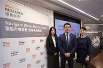 Businesses eye ASEAN opportunities, with Malaysia in focus and Hong Kong as ideal platform