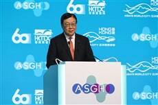 International Healthcare Week opens today, fuelling healthcare breakthroughs