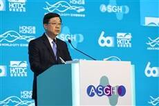 International Healthcare Week opens today, fuelling healthcare breakthroughs