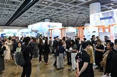 International Healthcare Week opens today, fuelling healthcare breakthroughs