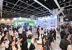 International Healthcare Week opens today, fuelling healthcare breakthroughs
