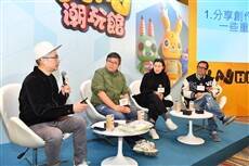 First three HKTDC trade fairs of 2026 draw some 82,000 international buyers