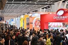 First three HKTDC trade fairs of 2026 draw some 82,000 international buyers
