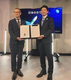 「ispaceと三菱重工、H3ロケットによる新ランダー「ULTRA」の打上げ輸送サービス契約を締結」の画像3