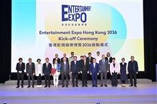 FILMART and EntertainmentPulse open today